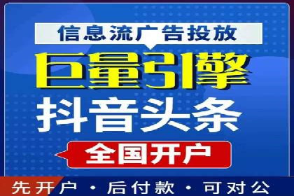 行业领先企业的SEM竞价培训经验分享