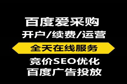 快手信息流广告策略：成功案例揭秘