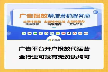 百度运营推广策略解析，看这些成功案例